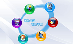 �������A�^���̾�