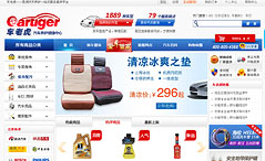 ܇(ch��)�ϻ�