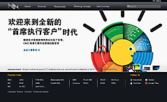 �Ї��ƌW(xu��)Ժ������(d��ng)���о���