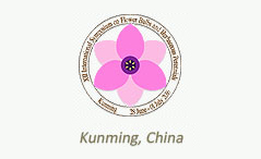 2016��ȫ�򻨻���ӑ��(hu�� )�پW(w��ng)