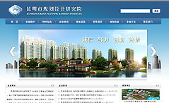 ����Ҏ���OӋԺ