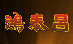 ��̩��̖�ն���