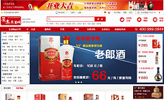 ���B(ni��o)�I(m��i)�ƾW(w��ng)