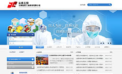 �����tˎ���I(y��)�ɷ����޹�˾